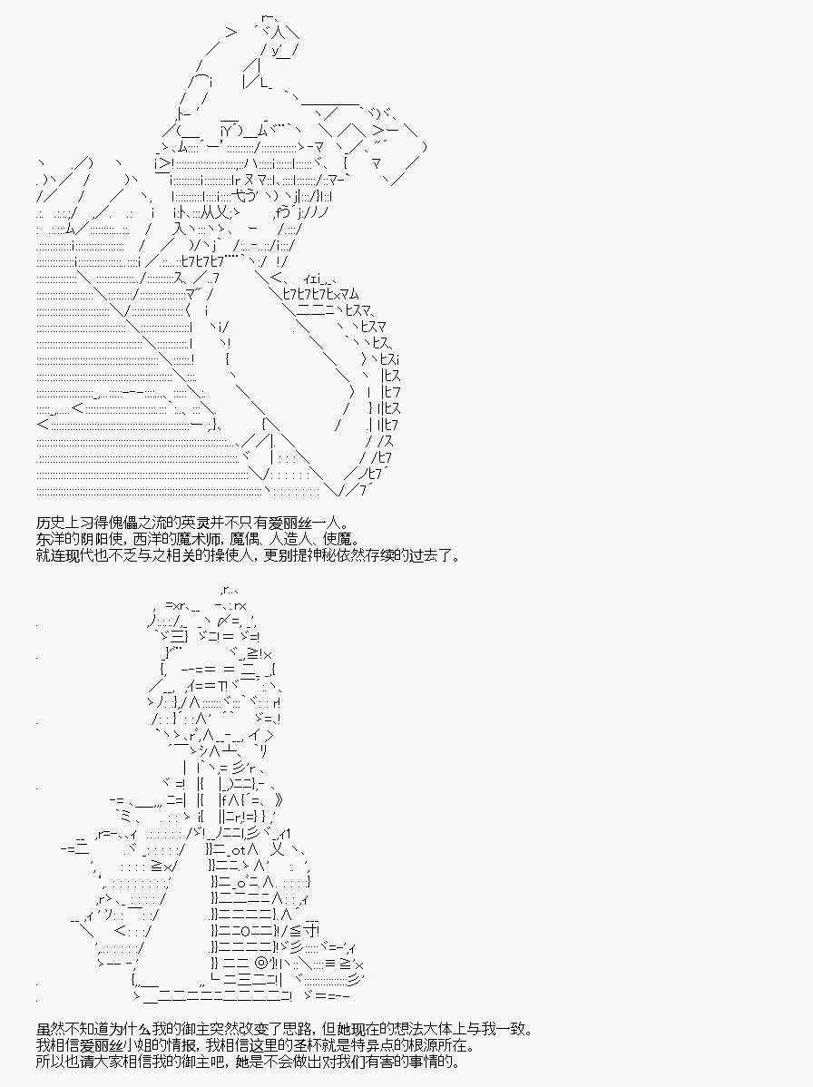 第8回