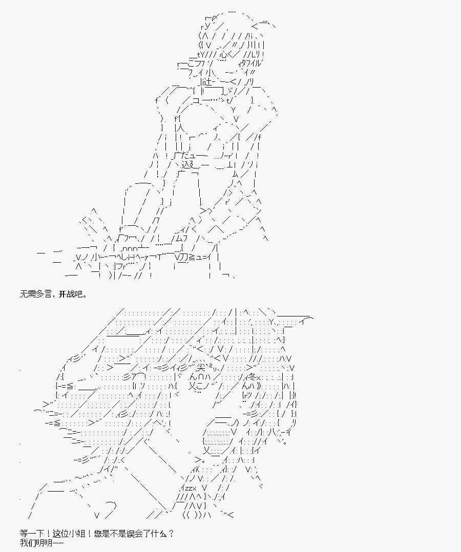 第8回