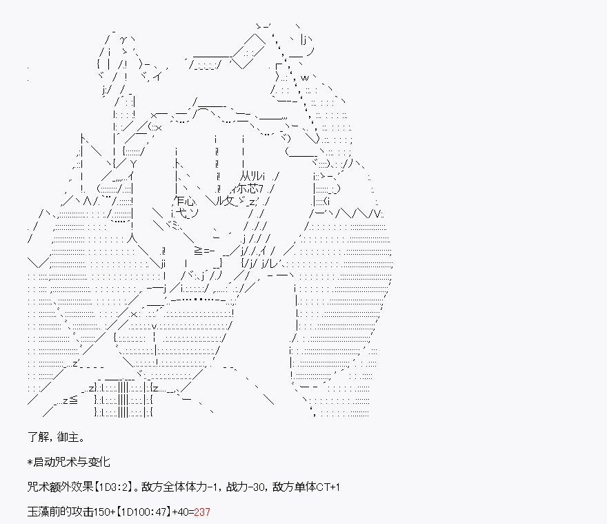 第8回