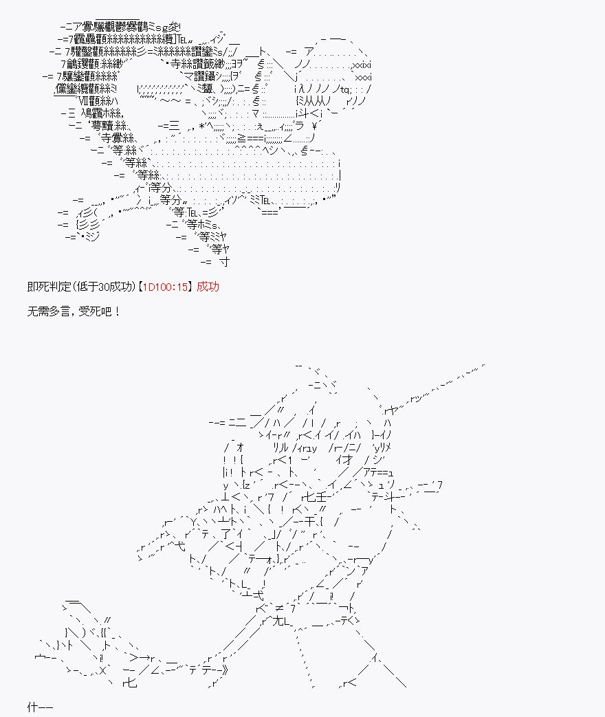 第8回