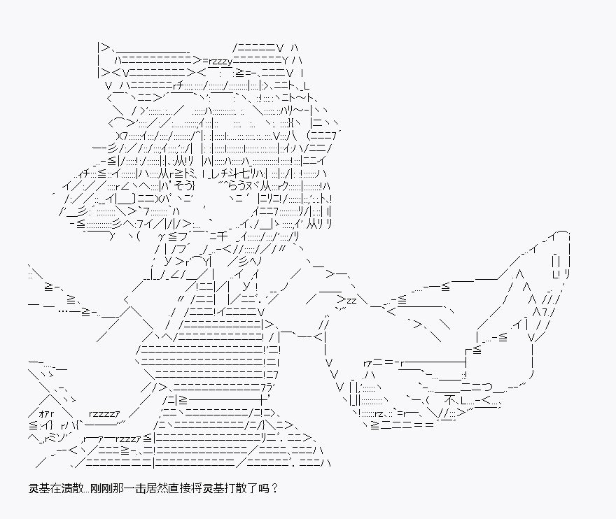 第8回