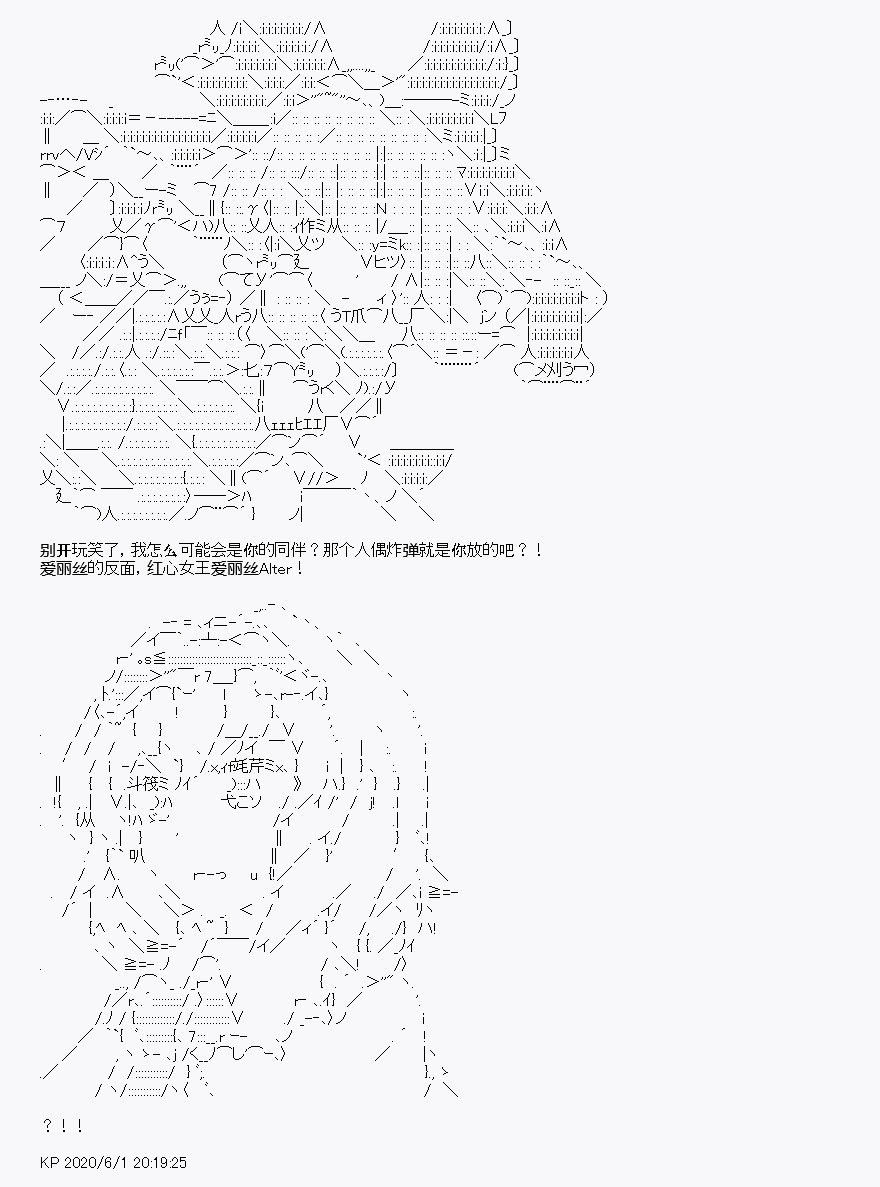 第8回