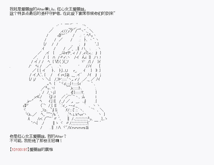 第8回