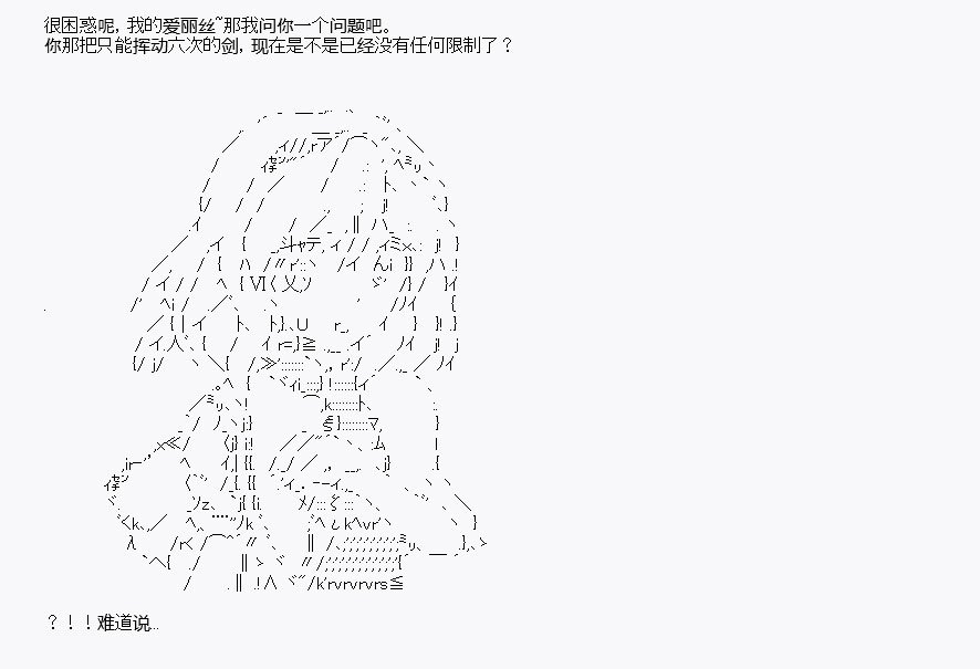 第8回