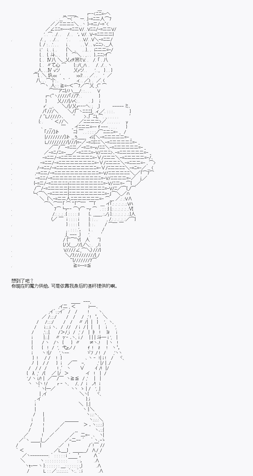 第8回