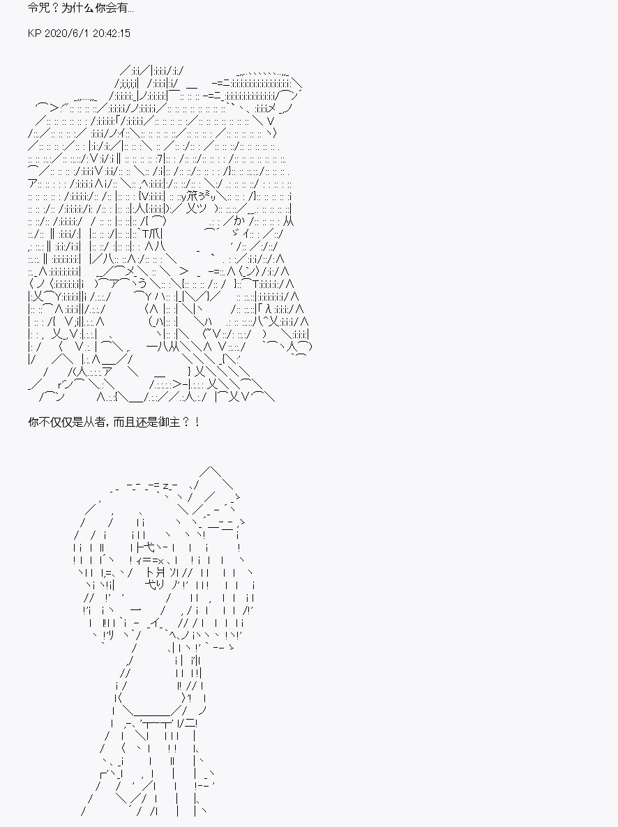 第8回