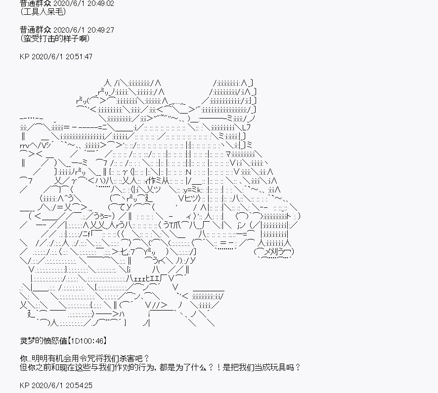 第8回