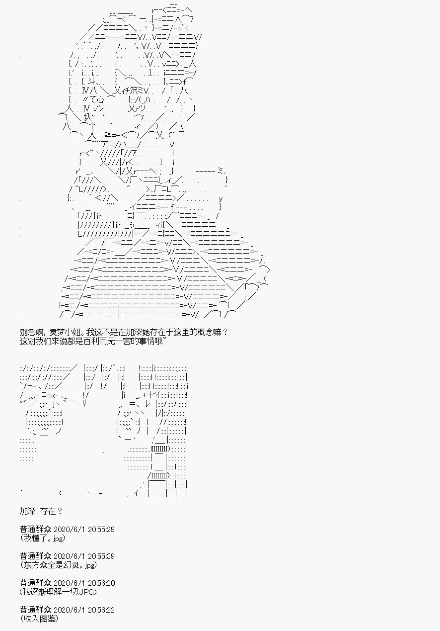 第8回