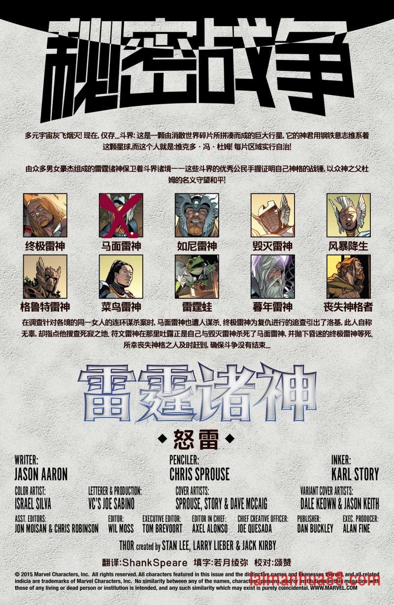 第04卷