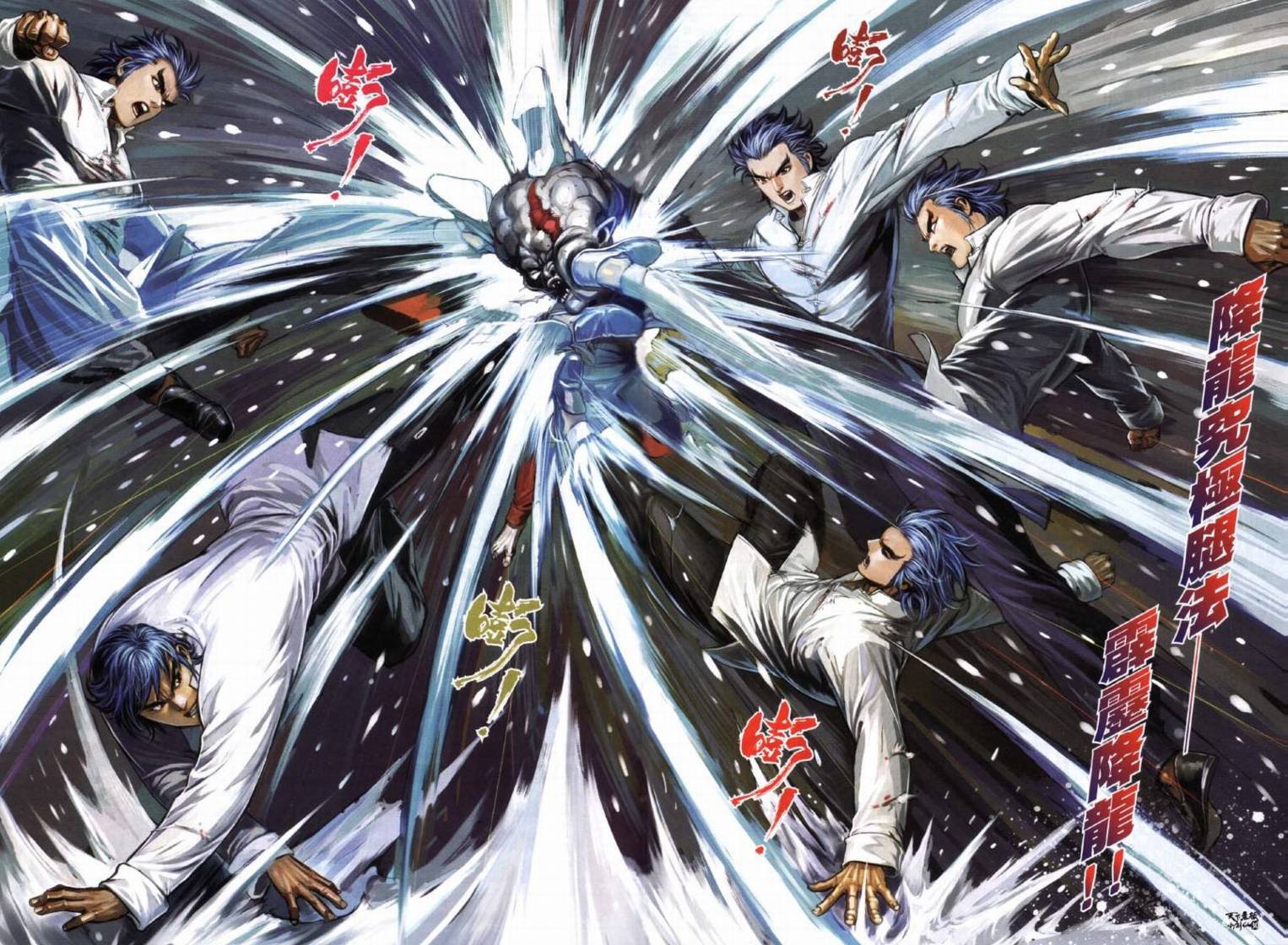 第22话