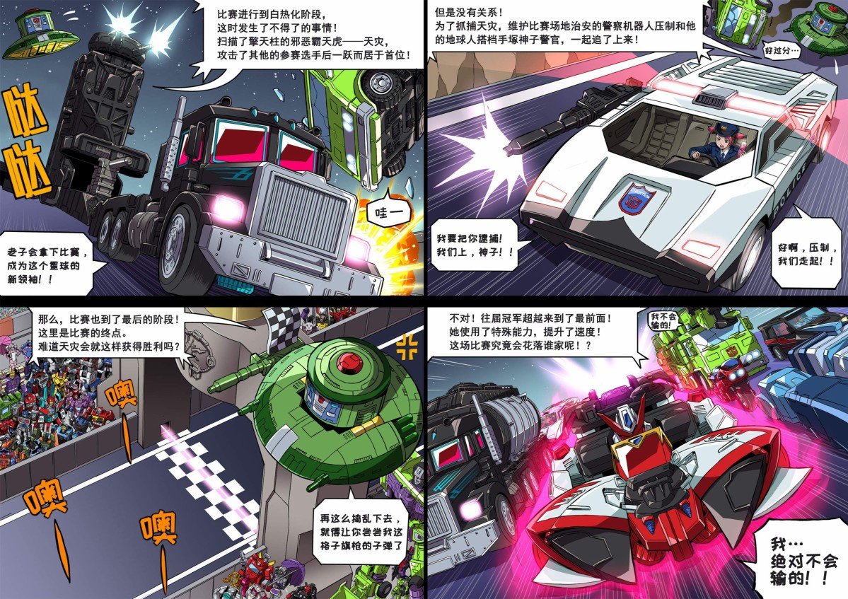 第02卷