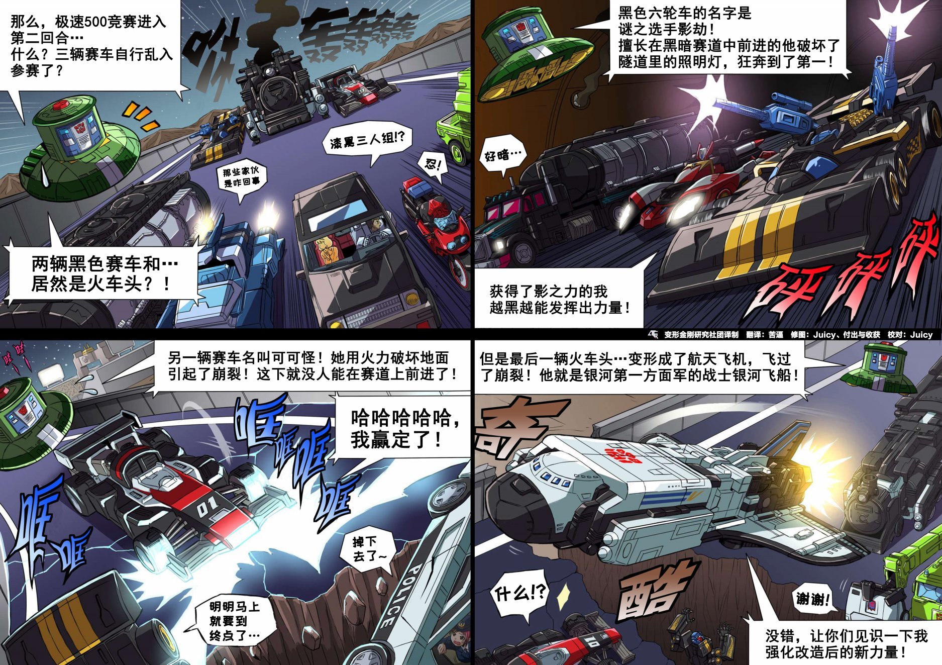第03卷