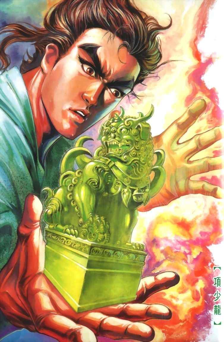 第30回