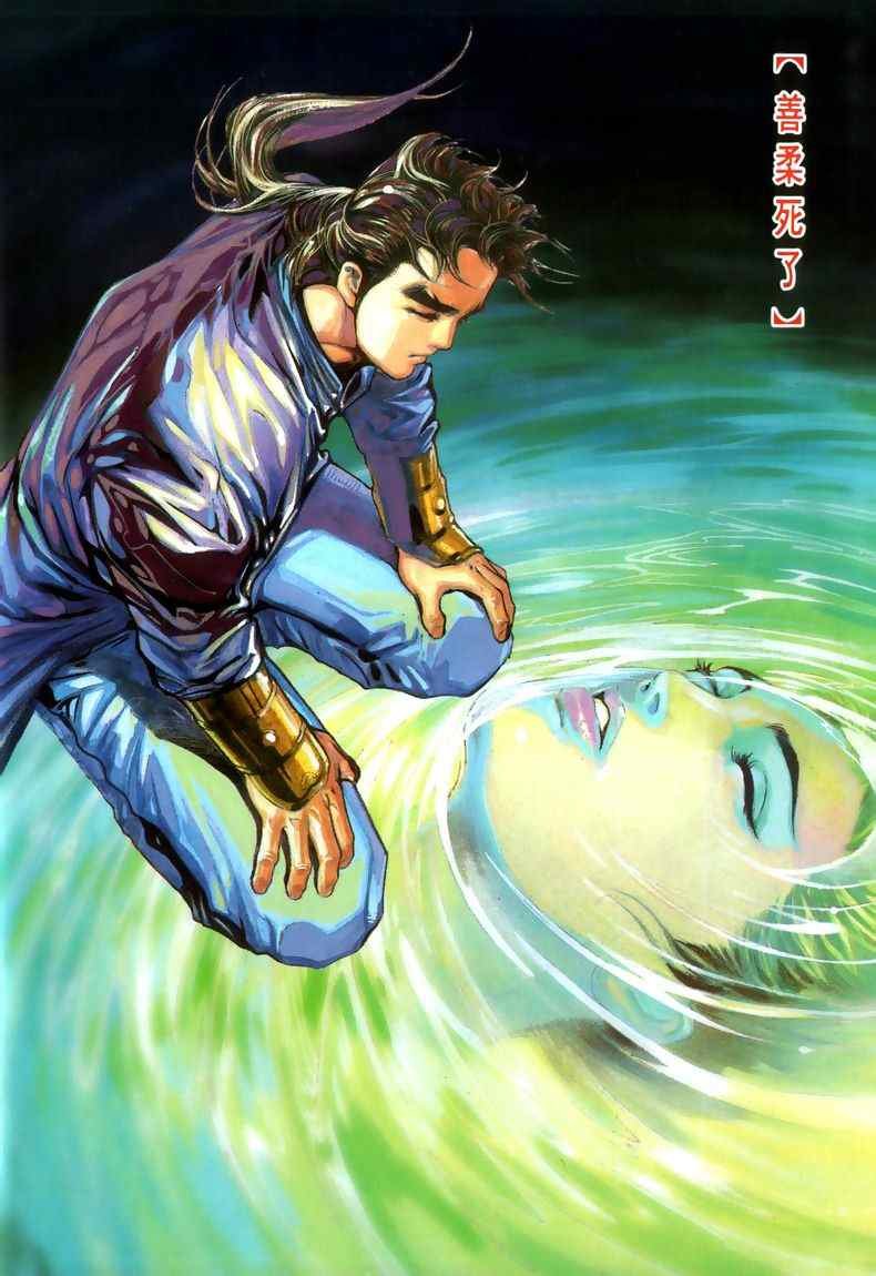 第45回