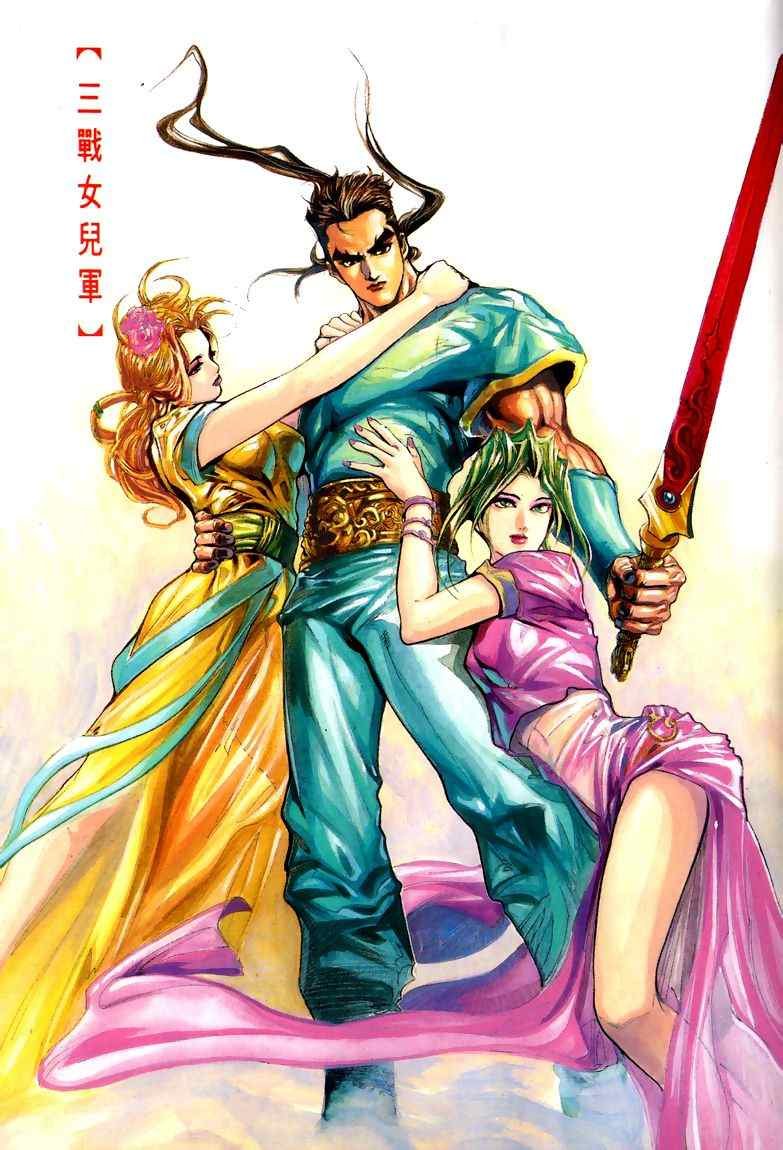 第45回