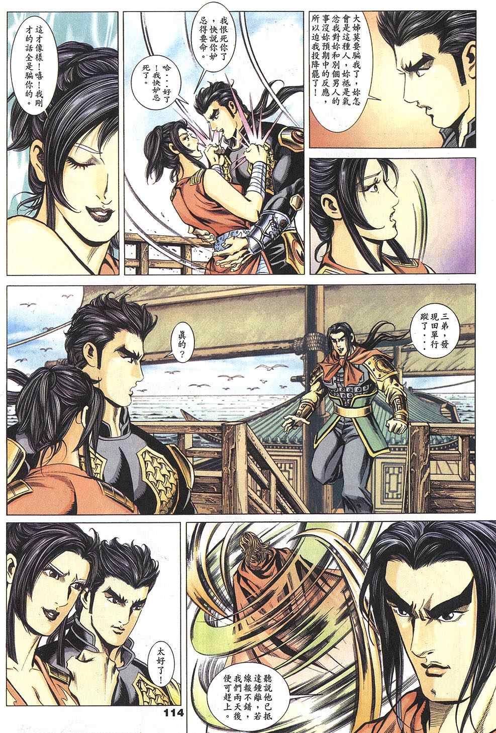 第60回
