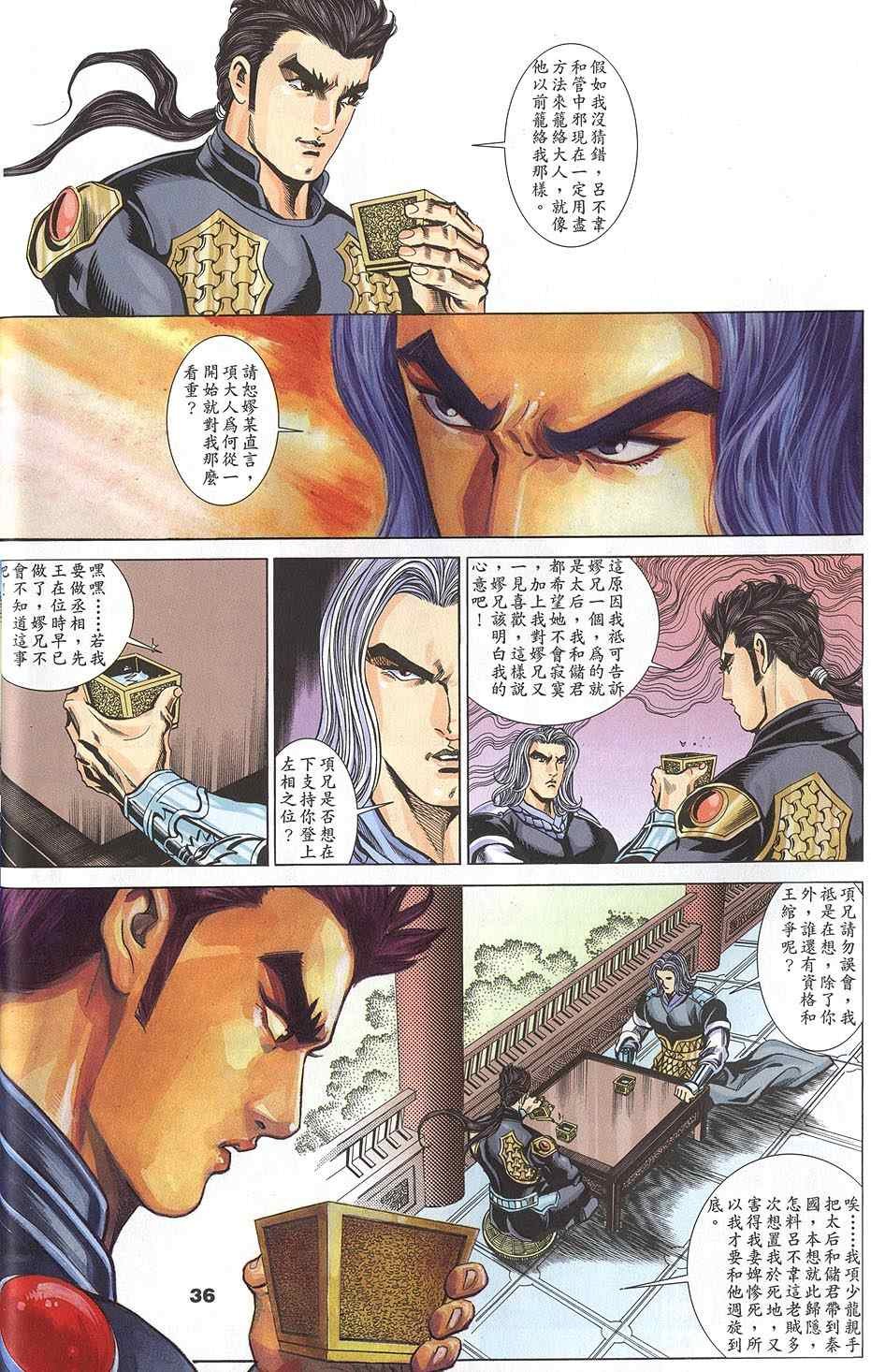 第60回