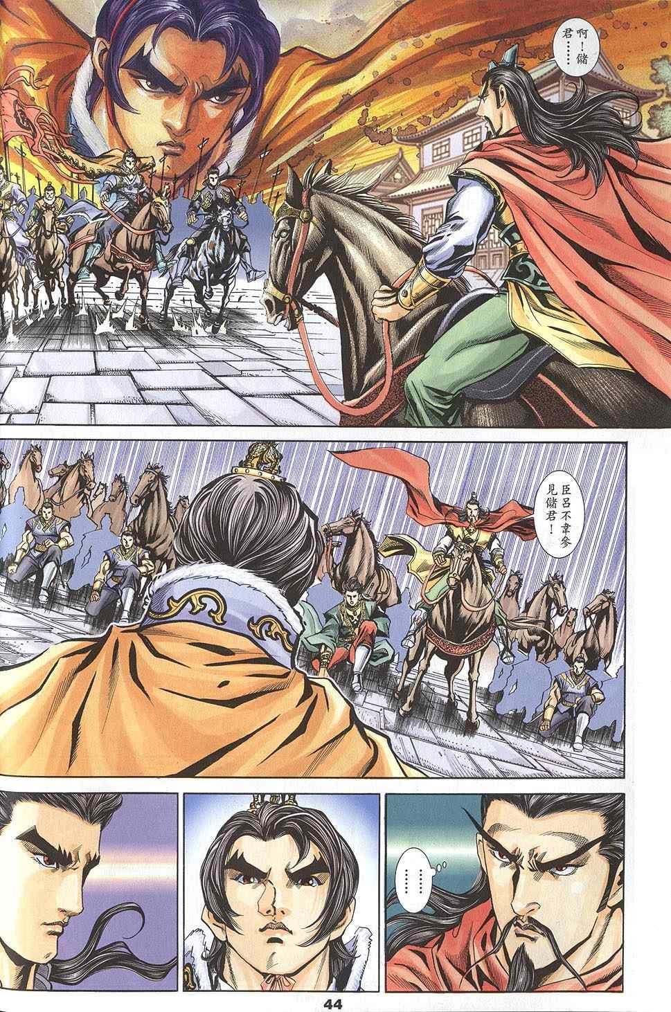 第60回