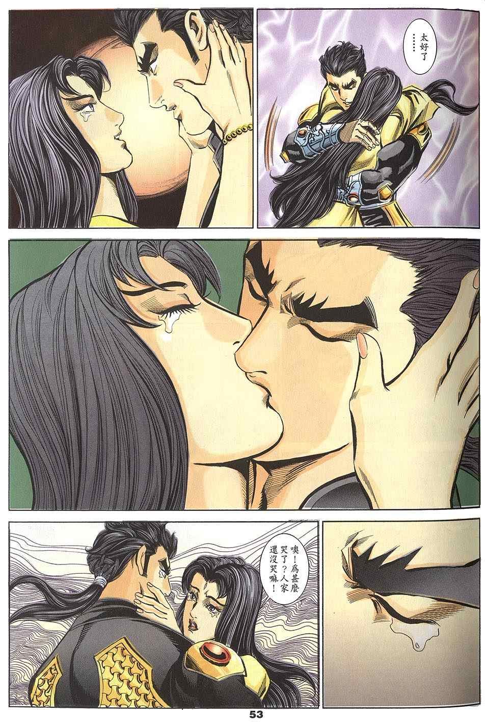 第60回