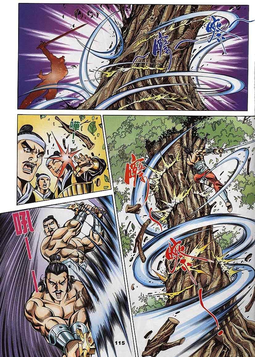 第60回