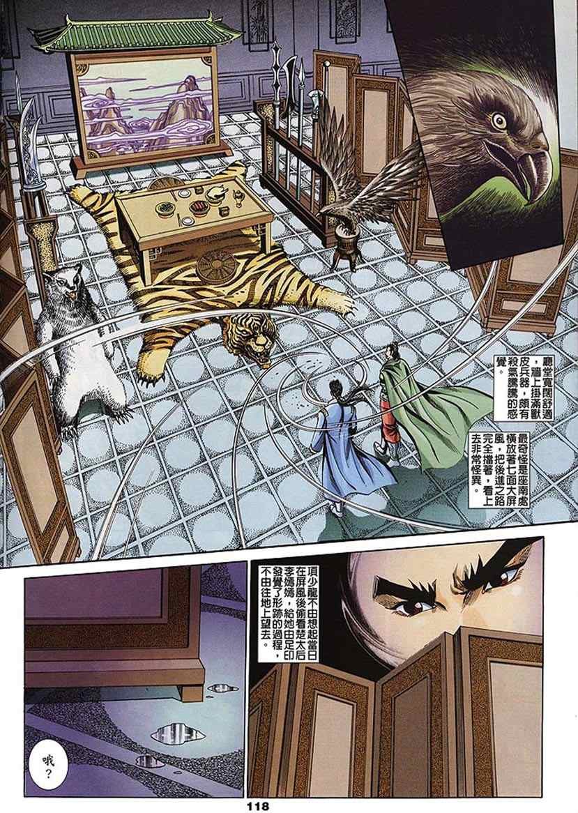 第60回