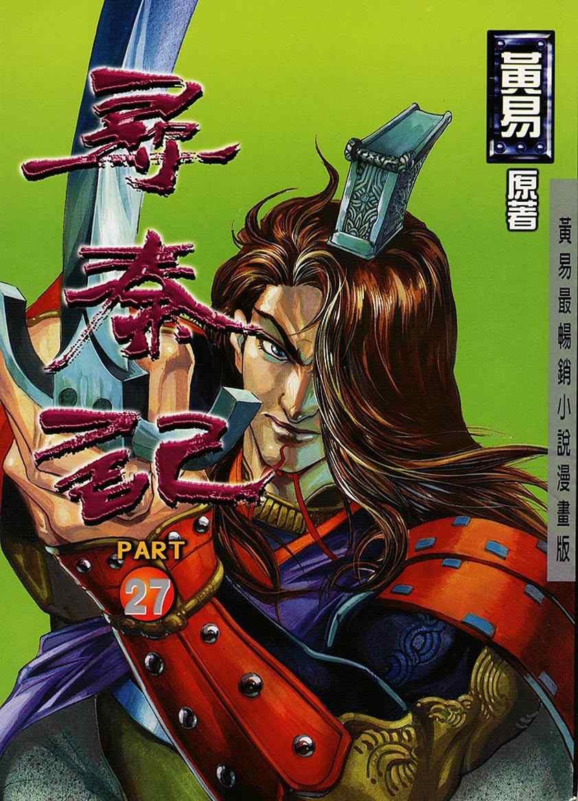 第60回