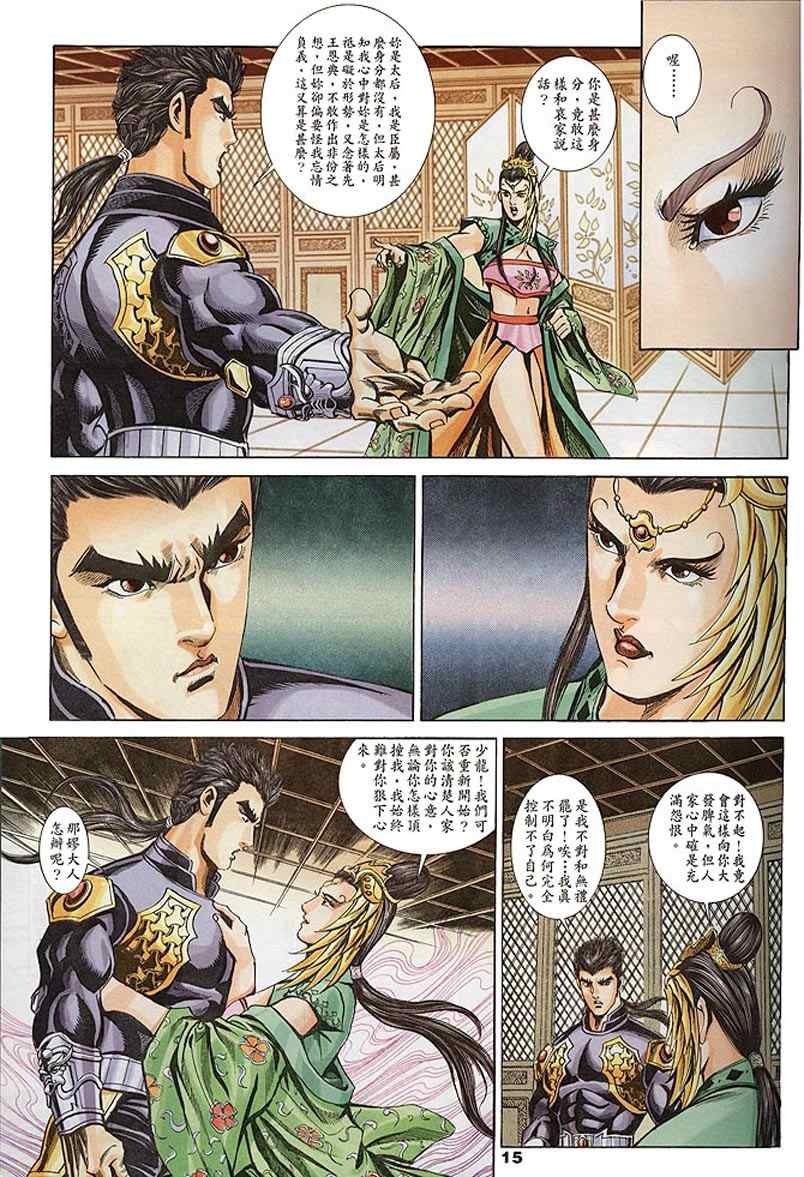 第60回