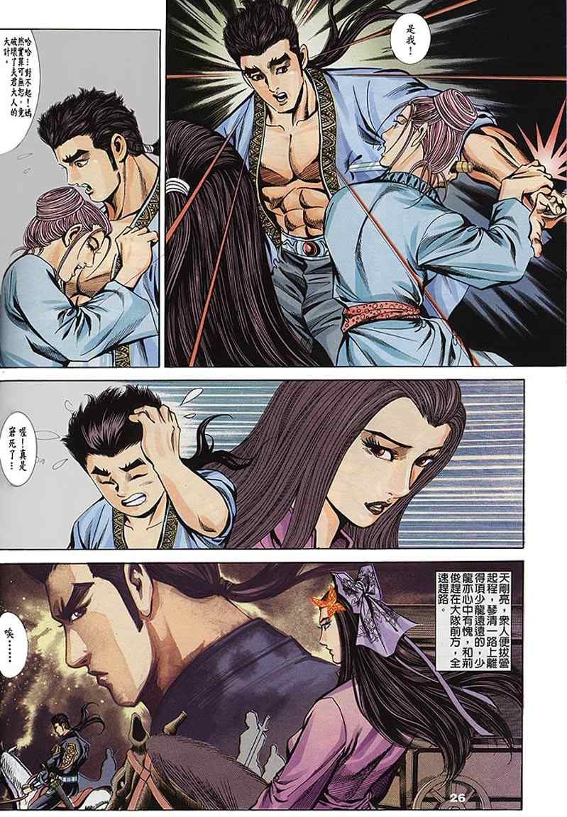 第60回