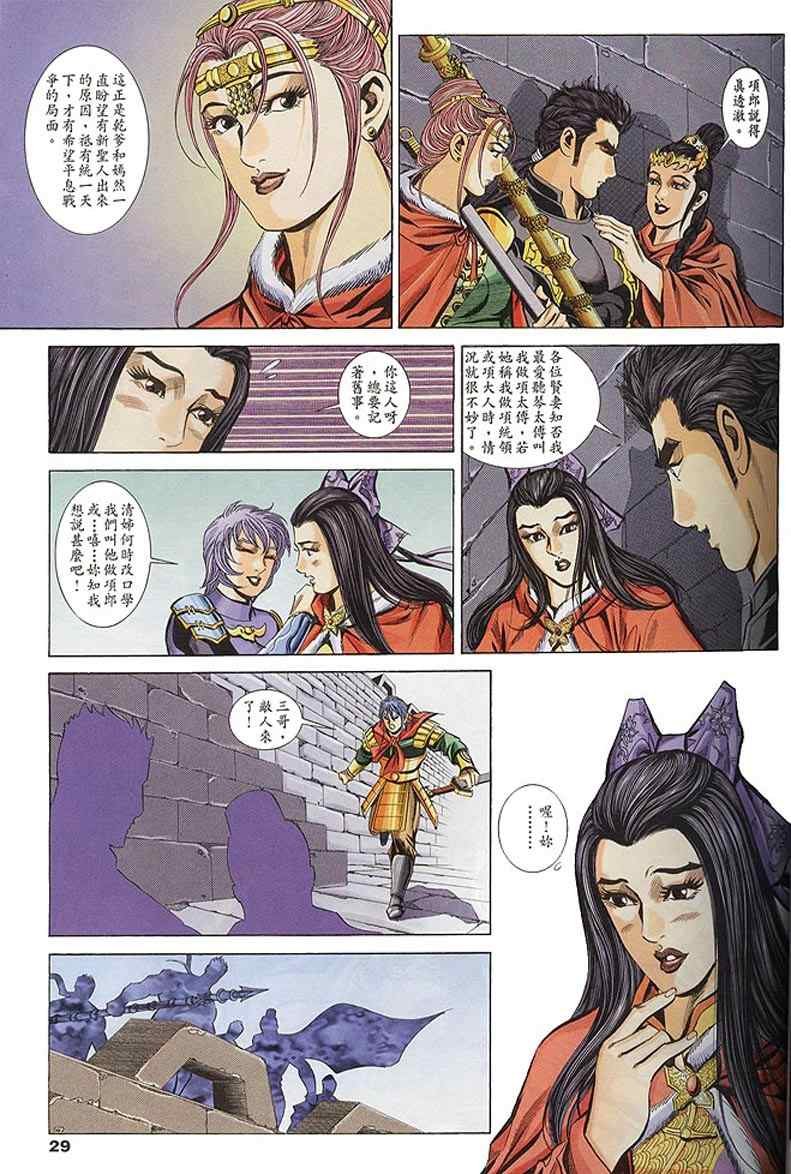 第60回