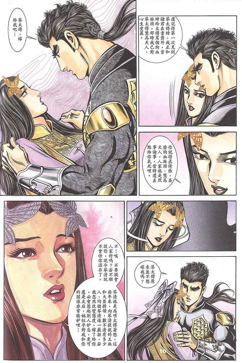 第60回