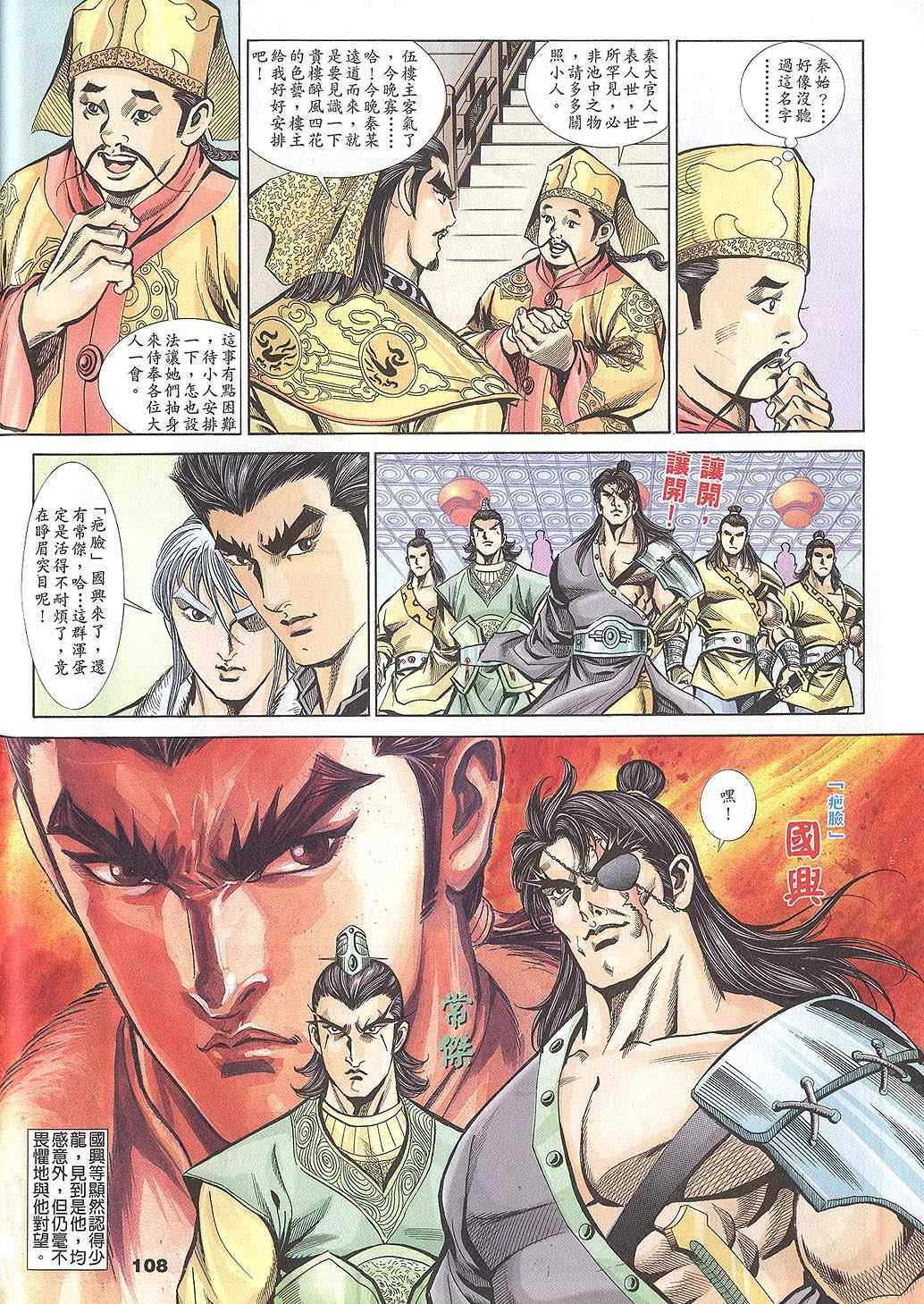 第60回