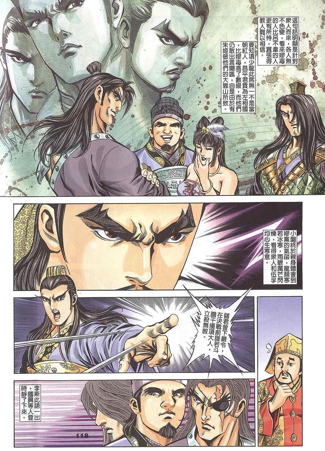 第60回