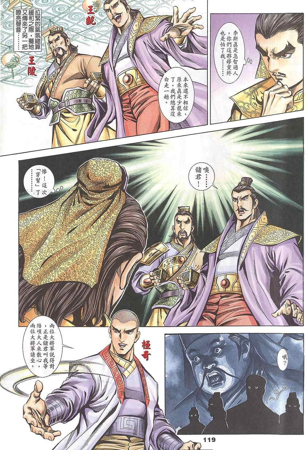 第60回
