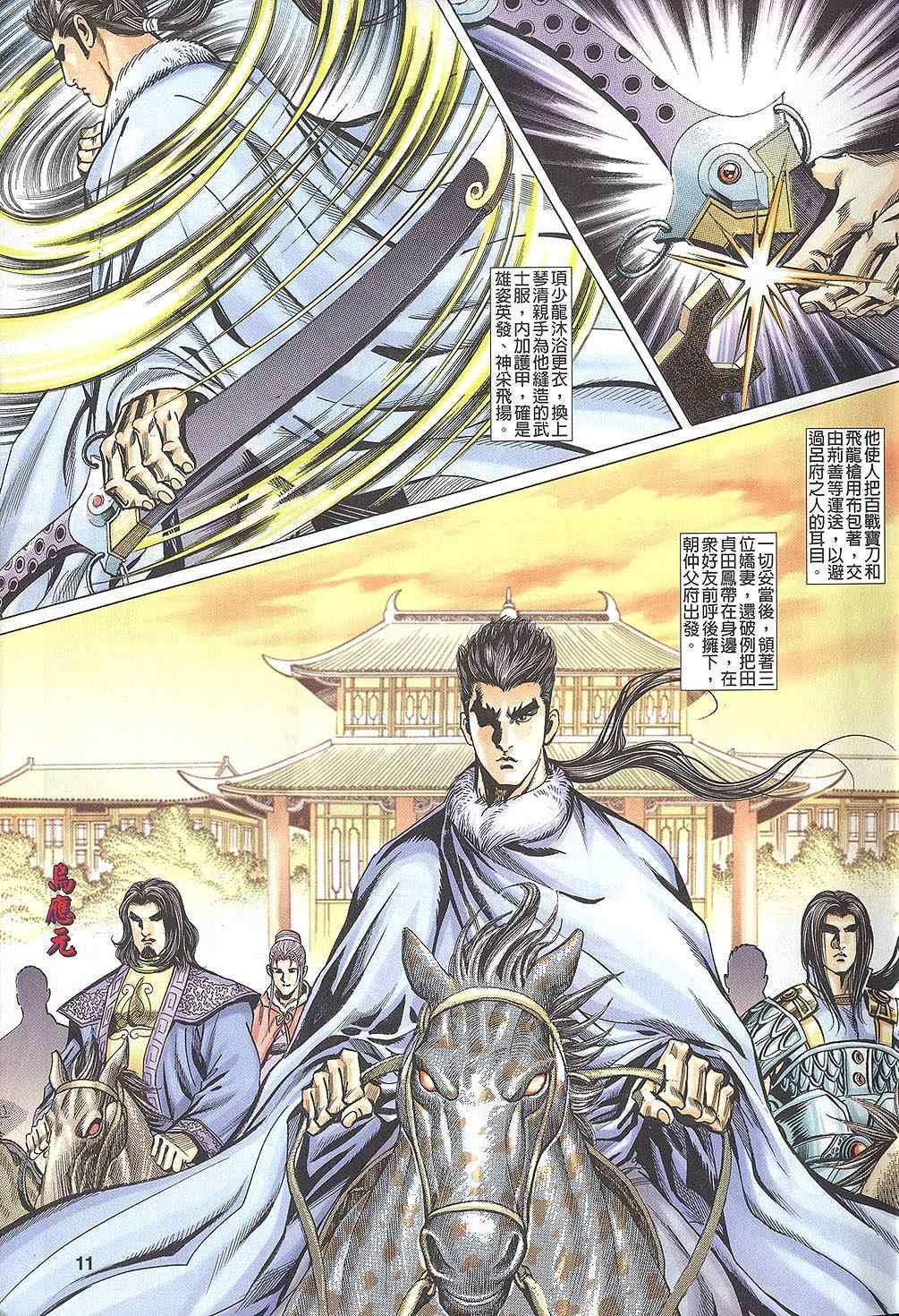 第60回
