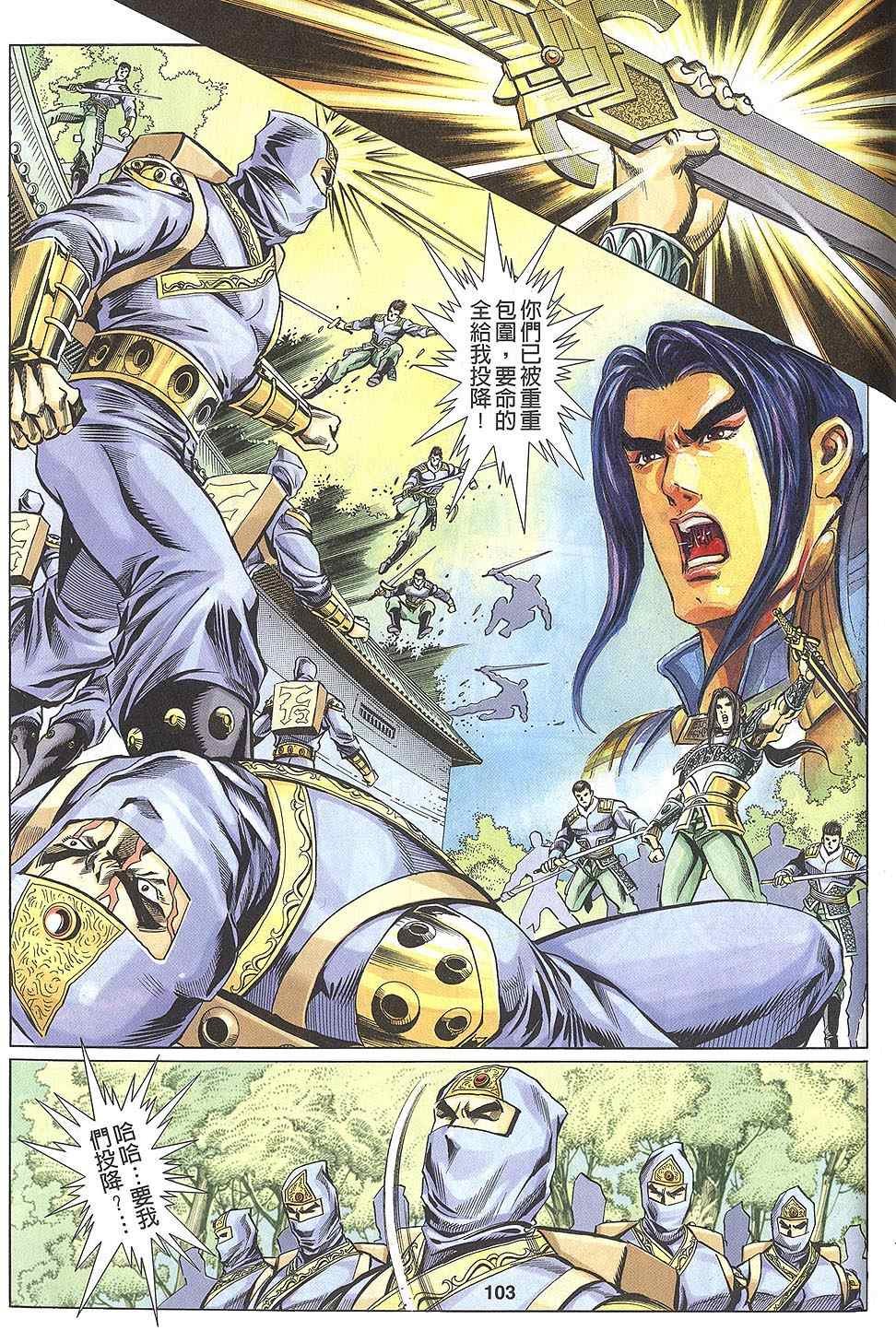 第60回