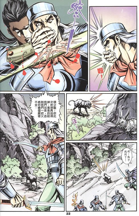 第75回