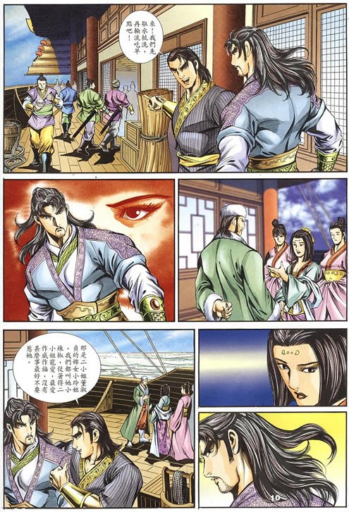 第75回