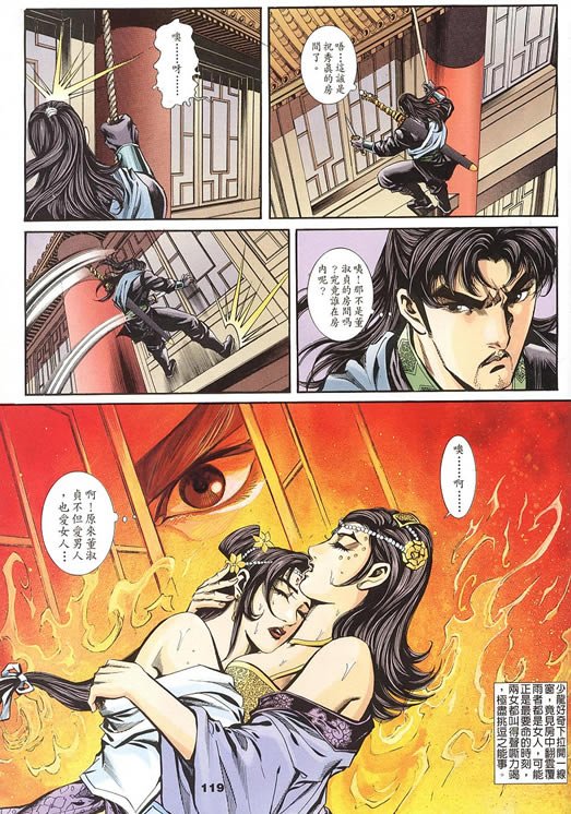 第75回