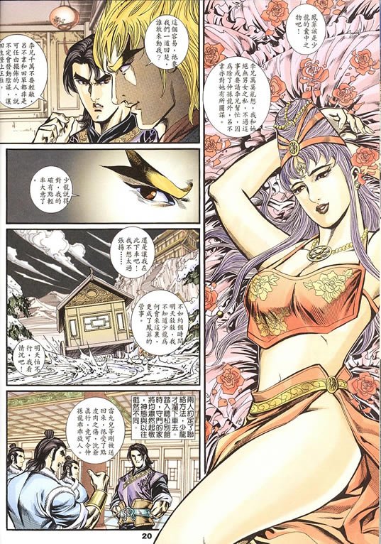第75回