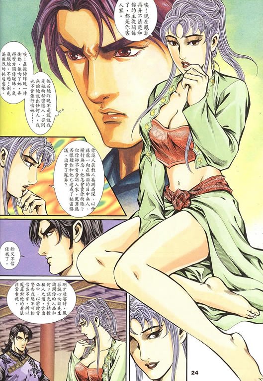 第75回