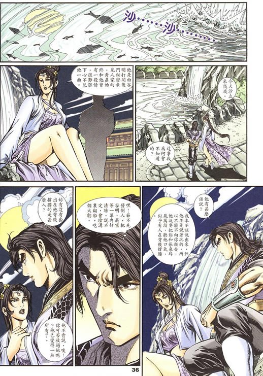 第75回