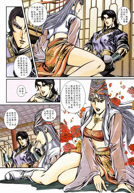 第75回