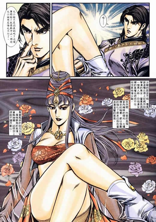 第75回