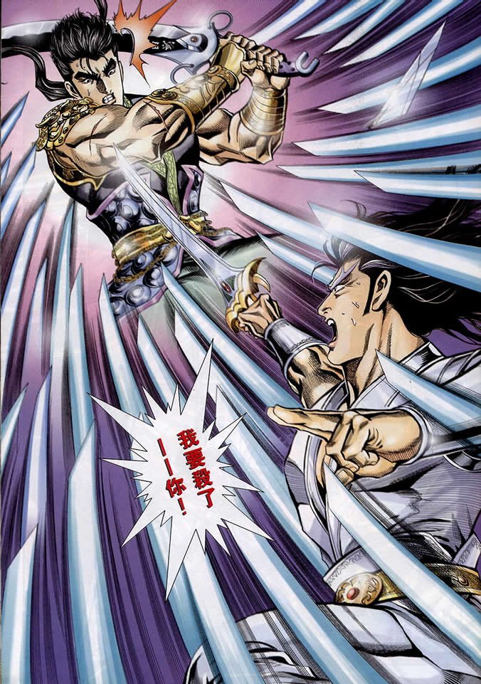 第90回