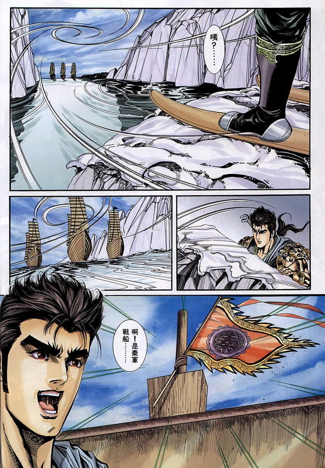 第90回