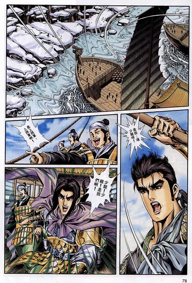 第90回