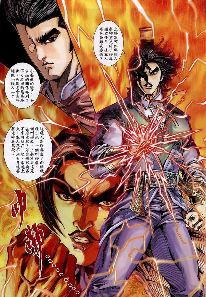 第90回
