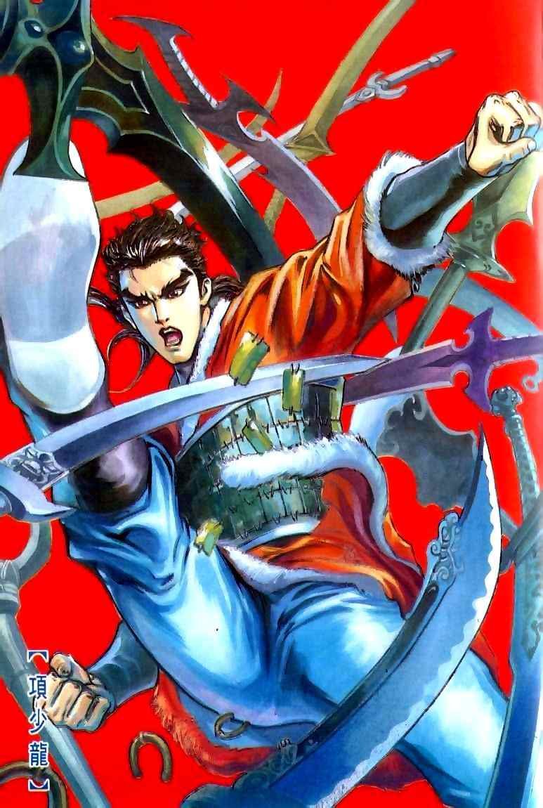 第15回