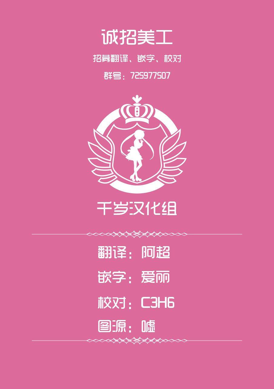 第话