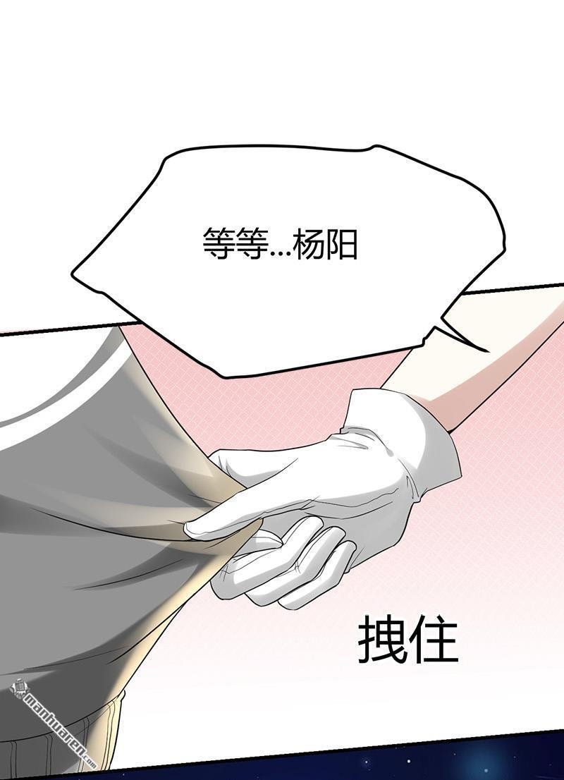 第25话 周颖的吻